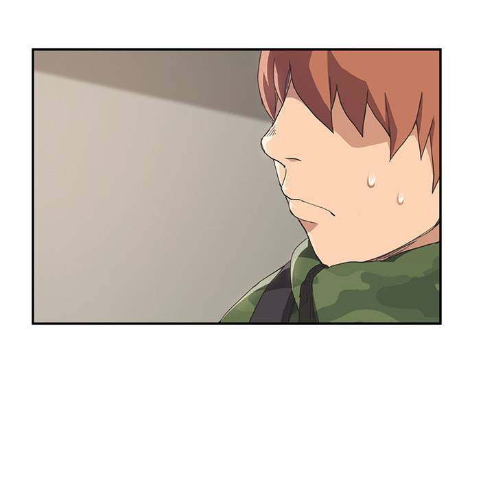 My Stepmom - Chapter 48 - Andromeda 11 page 18 hentai porn comic manga doujin